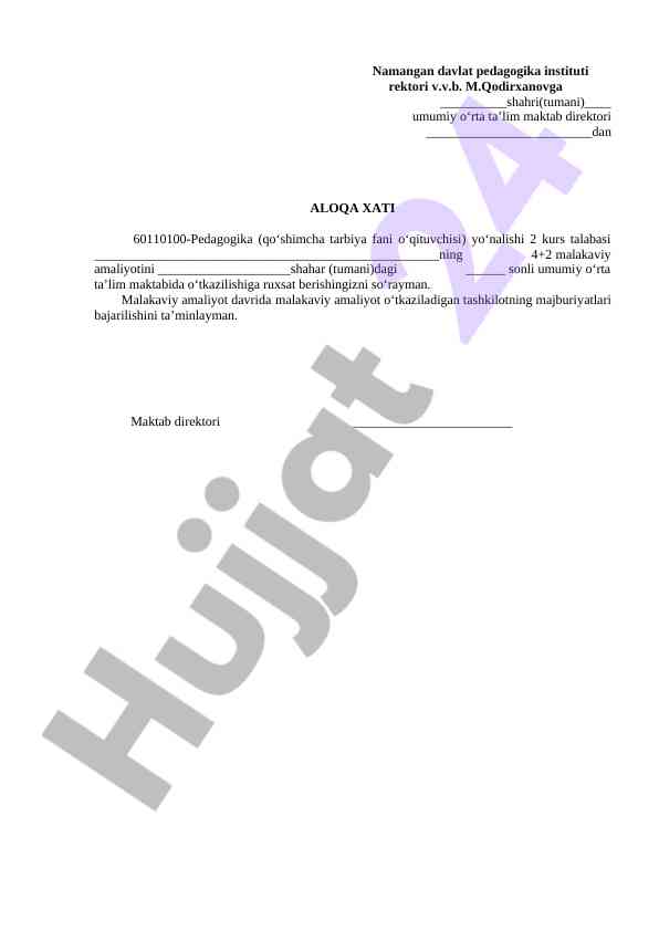 Malakaviy Amaliyot Otkazish Uchun Ruxsatnomani So'rash
