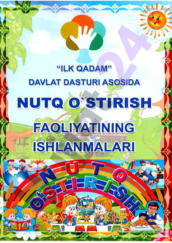 Kichik guruhida nutq o‘stirish faoliyatlari
