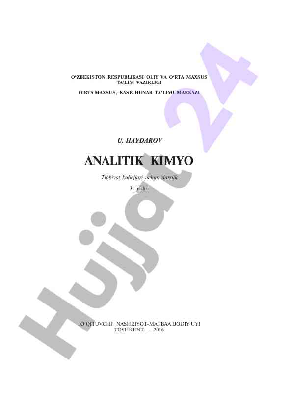 Analitik kimyo tibbiyot kollejlari uchun o‘quv qo‘llanma