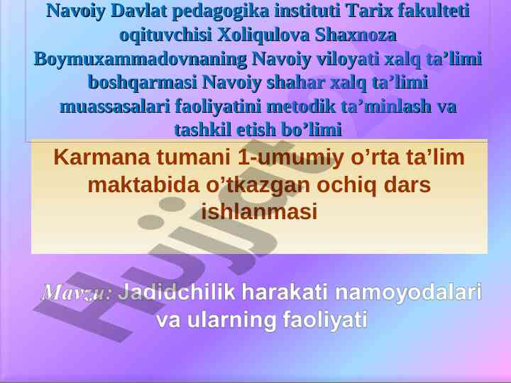 Turkiston jadidchilik harakatining yirik namoyondalari