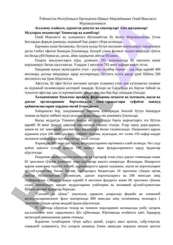 Koronavirus pandemiyasi va uning dunyoga ta'siri