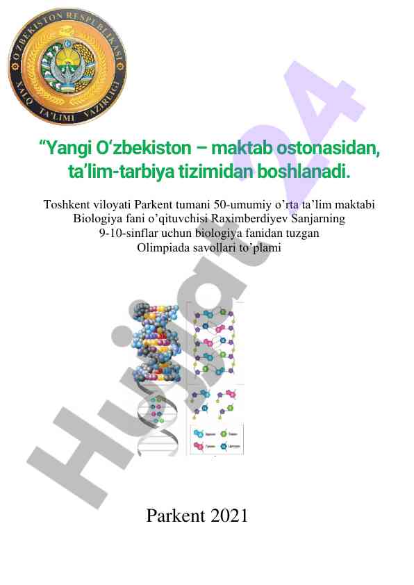 Olimpiada savollari biologiya fanidan 9-10 sinflar uchun