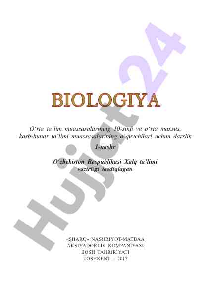 Biologiya darsligi 10-sinf o‘quvchilari uchun