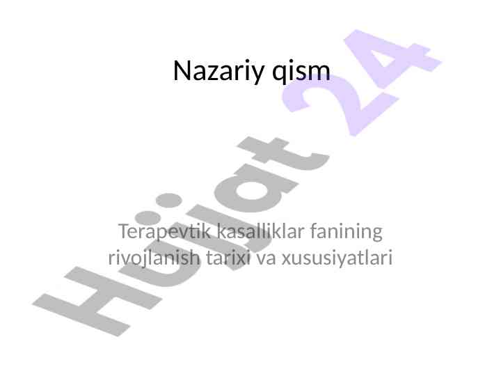 Terapevtik kasalliklar fanining rivojlanish tarixi