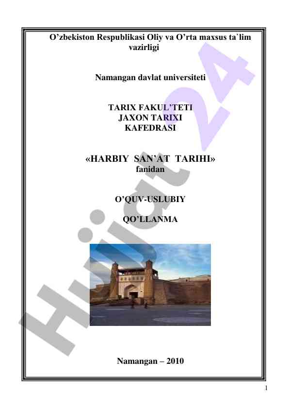 Harbiy san’at tarixi o’quv-uslubiy qo’llanma