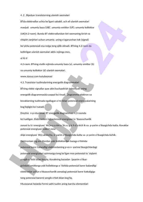 Bipolyar tranzistorning ulanish sxemalari