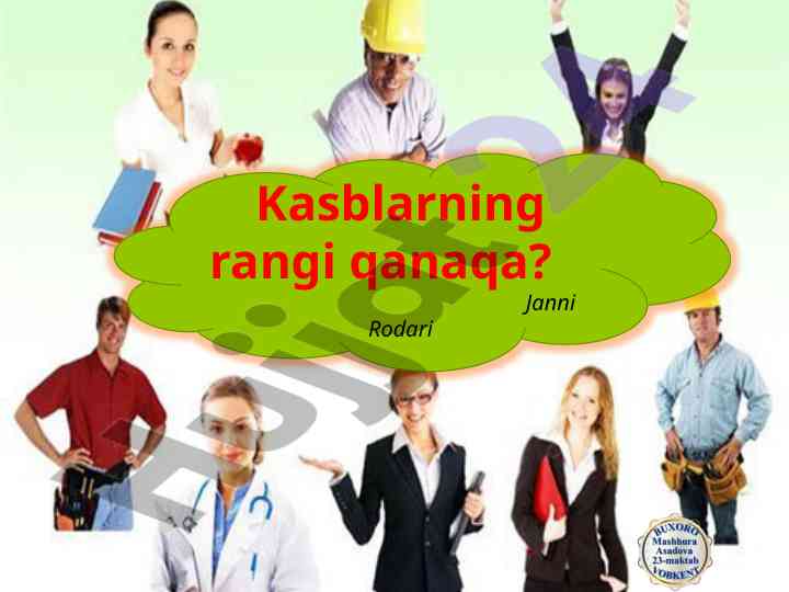 Kasblarning rangi va test topshirig‘lari