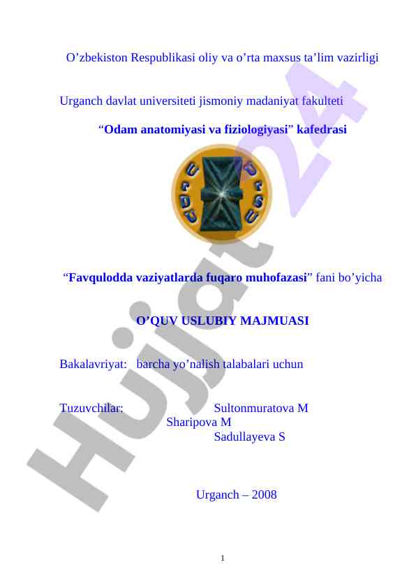 Favqulodda vaziyatlarda fuqaro muhofazasi uslubiy majmuasi