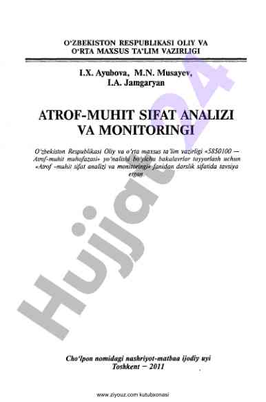 Ziyo'z kutubxonasi: o'qish va o'rganish resurslari