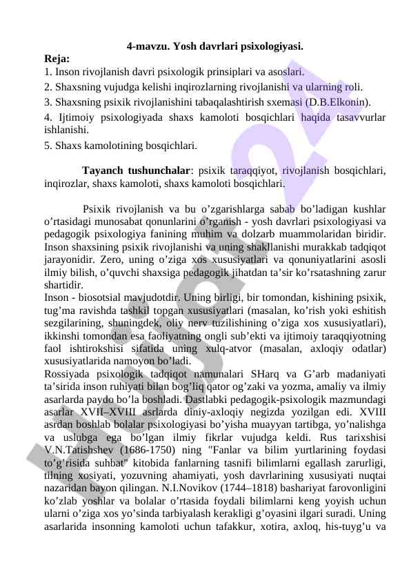Yosh davrlari psixologiyasi va shaxs kamoloti