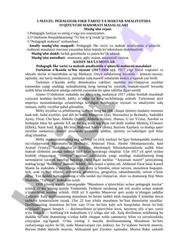Pedagogik fikr tarixi va maktab amaliyoti