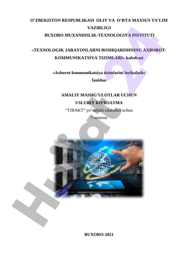 Axborot-kommunikatsiya tizimlarini loyihalash uslubiy ko'rsatma