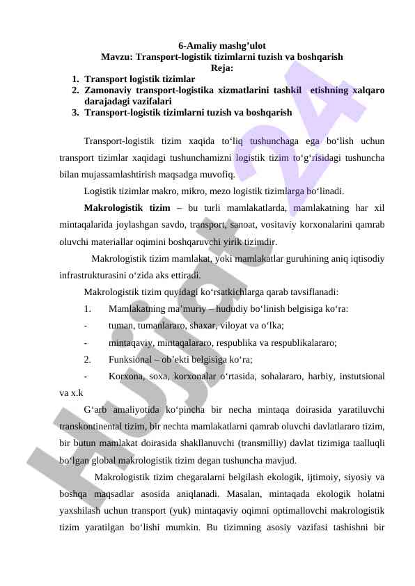 Transport-logistika tizimlari boshqaruvi tushunchalari