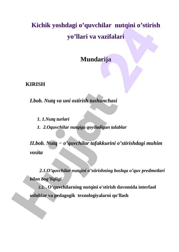 Kichik Yoshdagi O‘quvchilar Nutqini O‘stirish