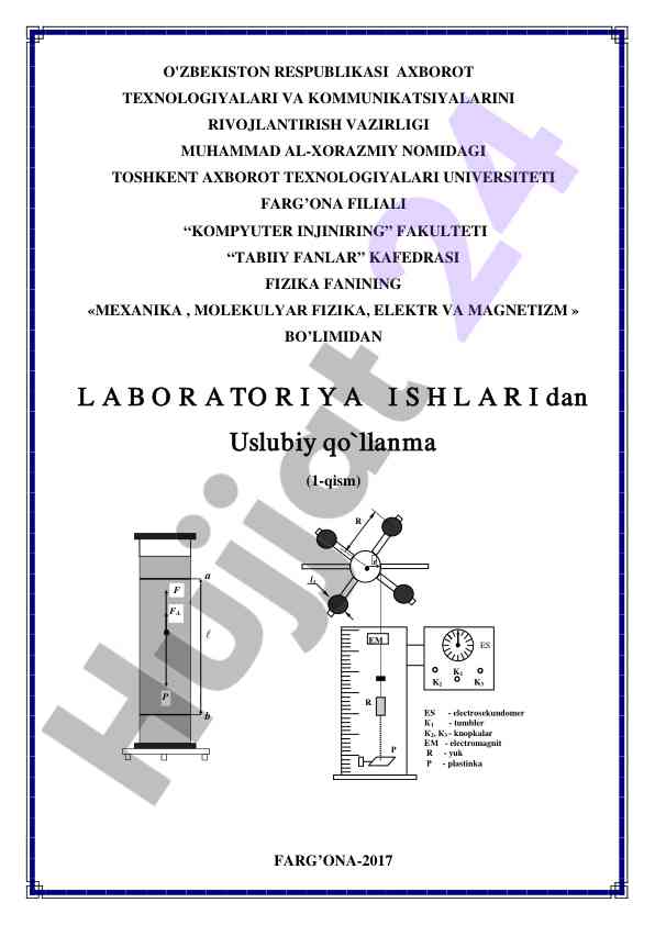 Laboratoriya ishlari fizika fanida mexanika va elektr
