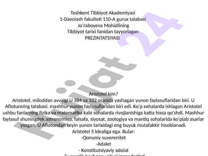 Aristotel haqida taqdimot
