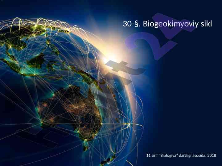 Biogeokimyoviy sikl vaqti bilan aylanishi