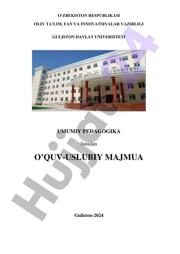 Umumiy pedagogika fanidan o‘quv-uslubiy majmua 2024