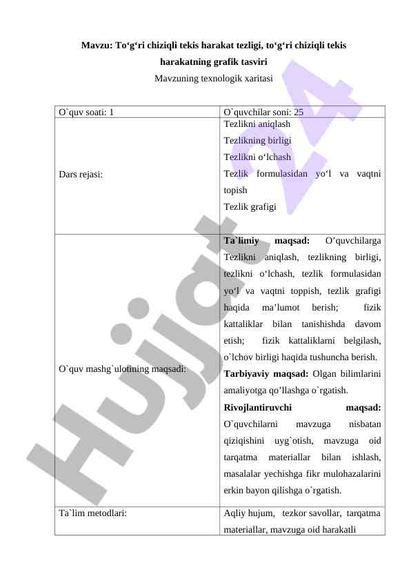 To'g'ri chiziqli tekis harakat va tezlik