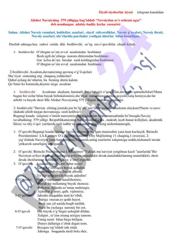 Navoiydan so’z ochsam agar adabiy-badiiy kecha