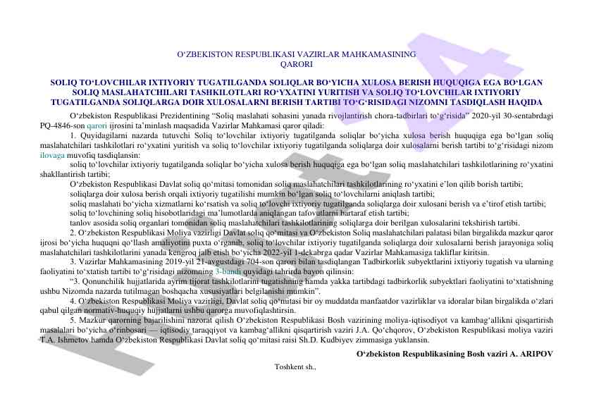 Soliq maslahatchilari tashkilotlarini ro‘yxatga olish