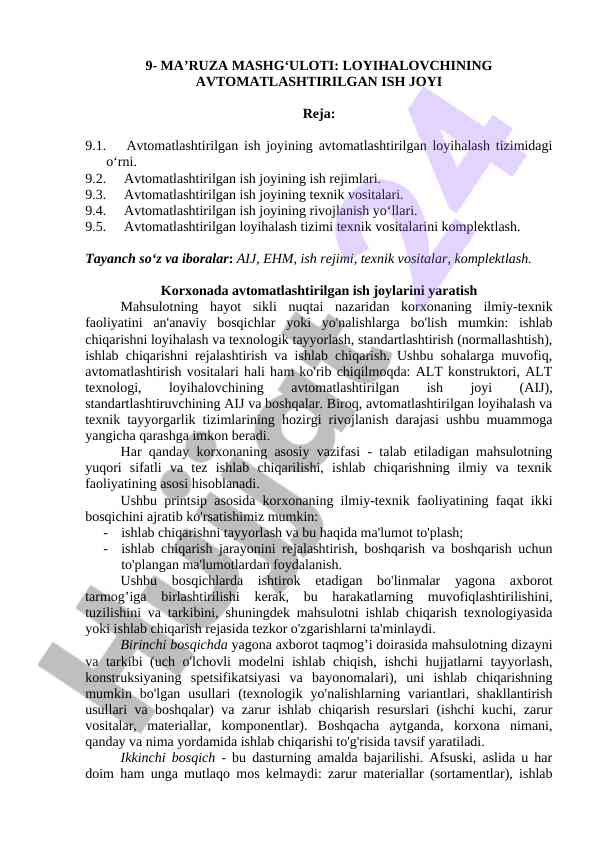 Avtomatlashtirilgan ish joyining loyihalash tizimi