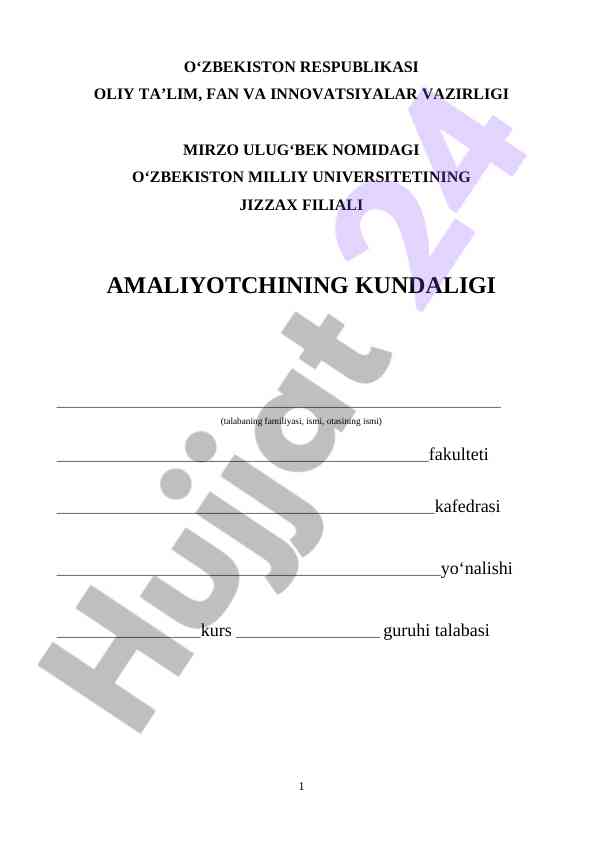 Amaliyotchining kundaligi tashkiloti uchun