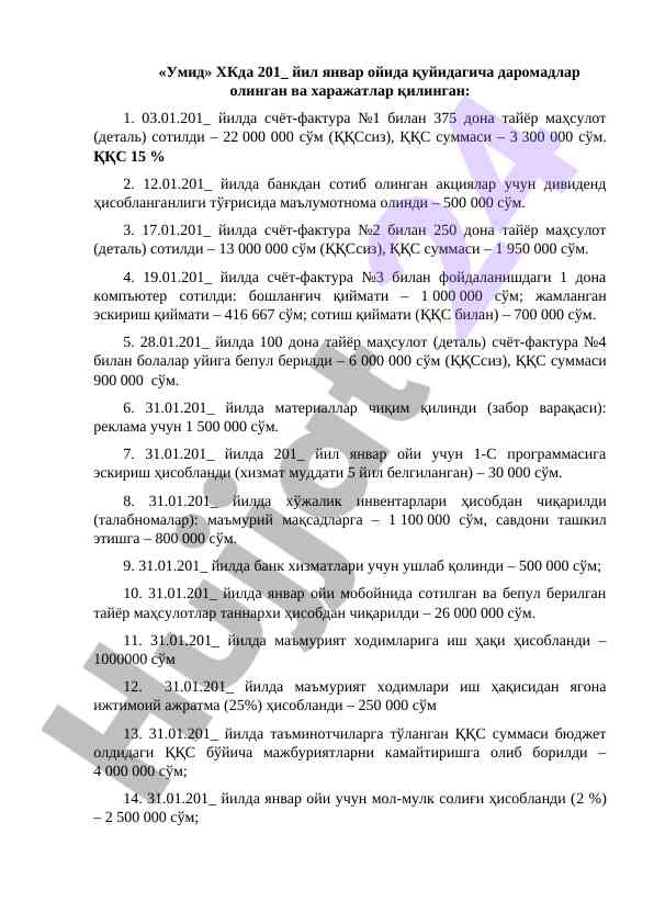 Umid hk daromadlar va harajatlar hisobotlari