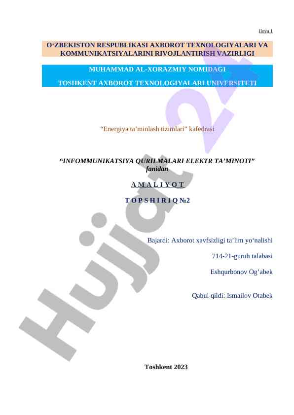 Infokommunikatsiya qurilmalari elektr ta’minoti amaliyot