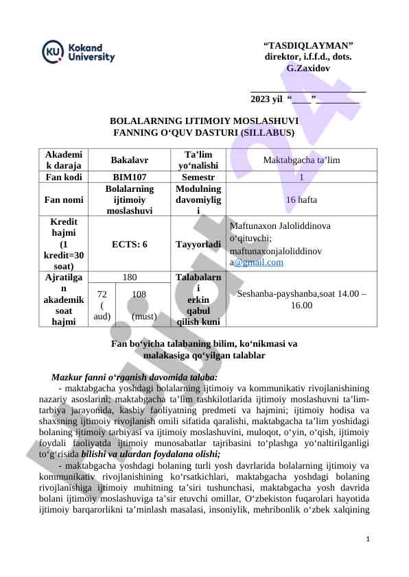 Bolalarning ijtimoiy moslashuvi fanning o‘quv dasturi