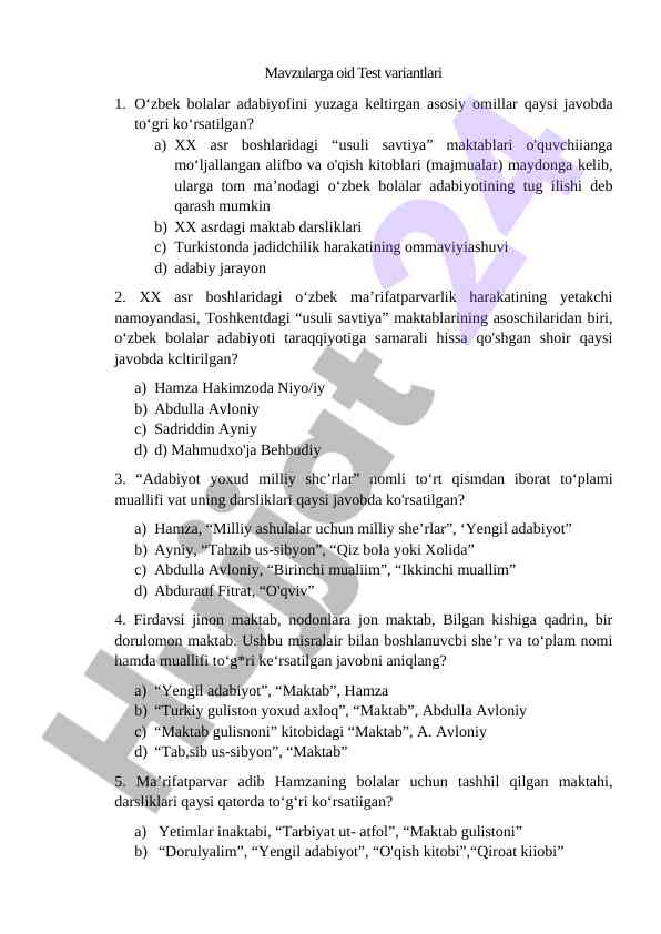 O'zbek bolalar adabiyoti test variantlari