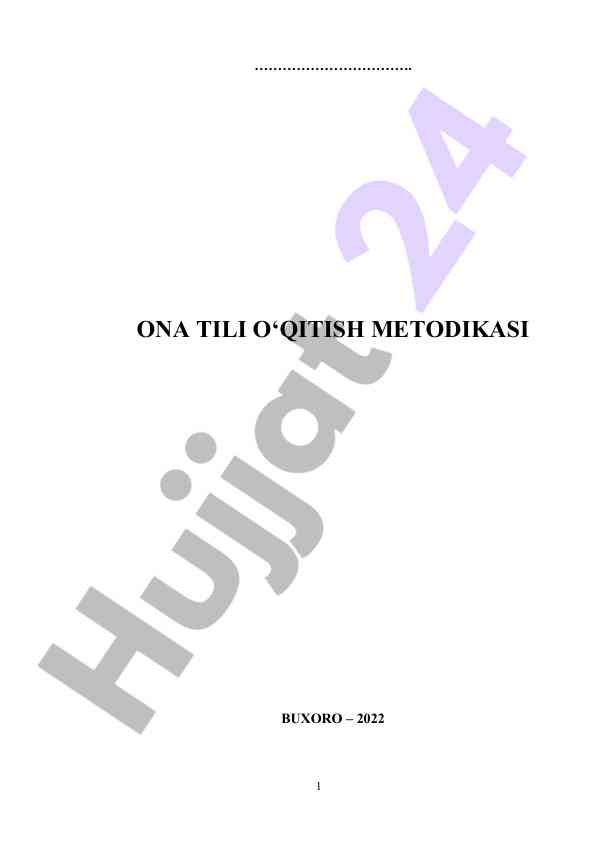 Ona tili o‘qitish metodikasi oliy ta'limda