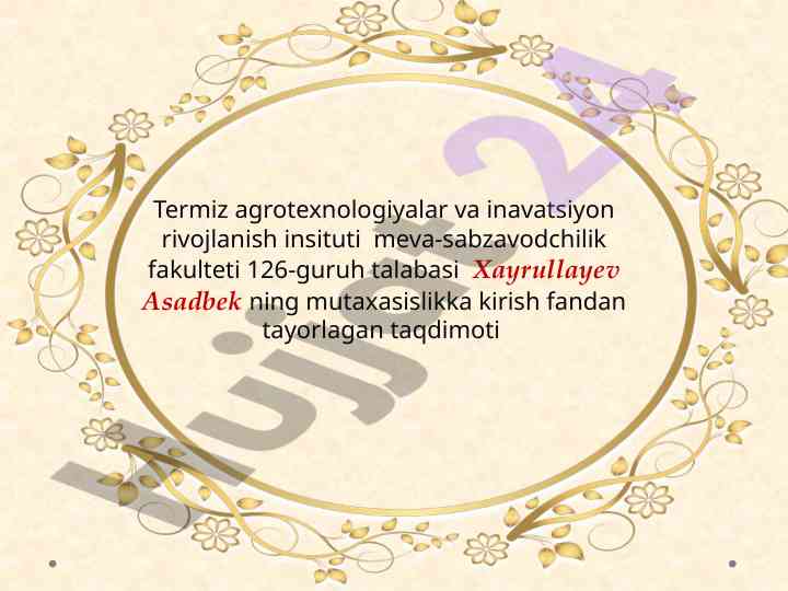 Tolali ekin mahsulotlarini saqlash haqida taqdimot