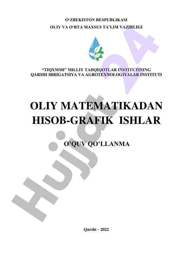 Oliy matematika hisob-grafik ishlar o‘quv qo‘llanma