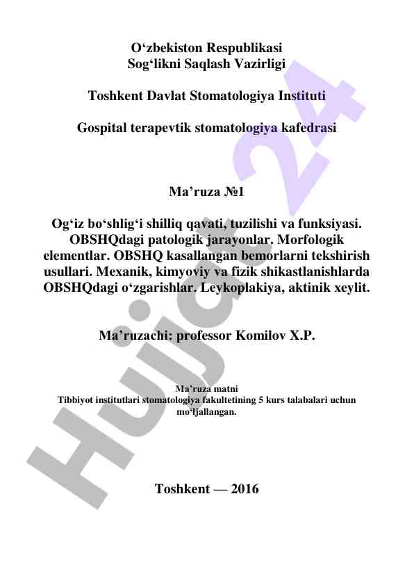 Og'iz bo'shlig'i shilliq qavati va funksiyalari
