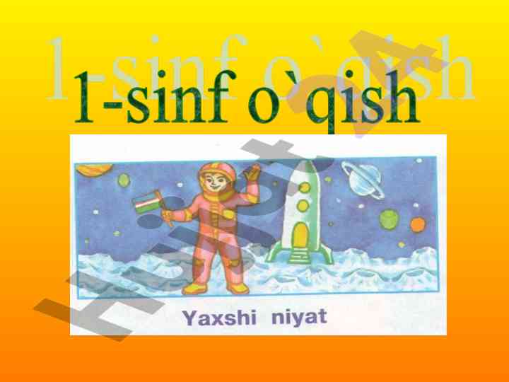Rebus guruhlarga birlashish lug'at ustida ishlash