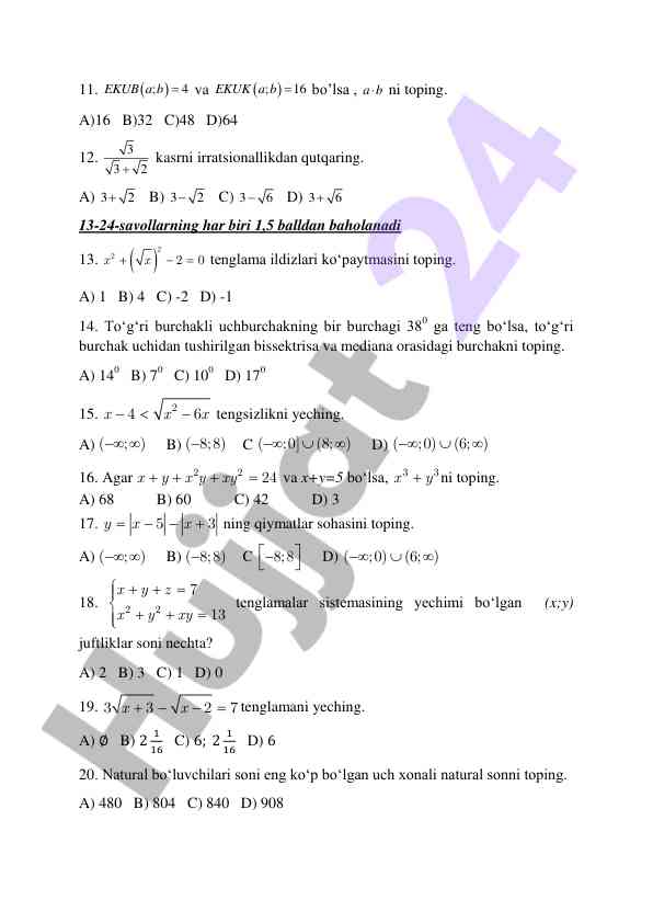 Product image 1