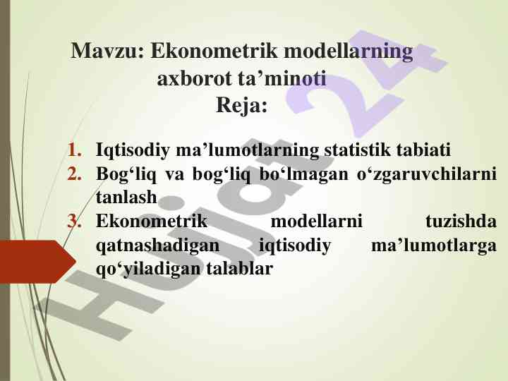 Ekonometrik modellarning axborot ta’minoti
