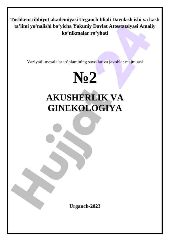 Yakuniy davlat attestatsiyasi savollar va javoblar