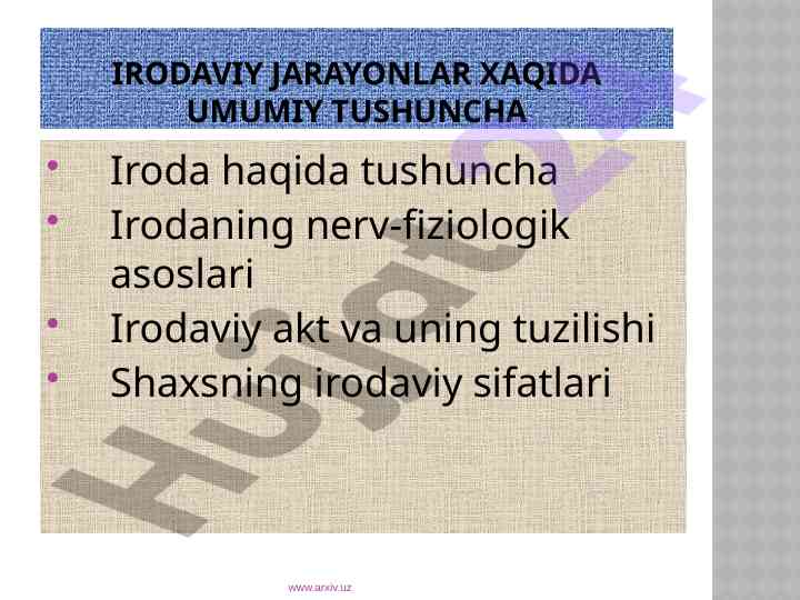 Irodaviy jarayonlar haqida umumiy tushuncha