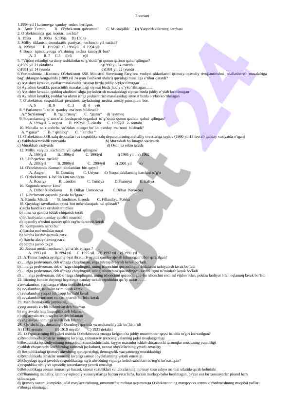 O‘zbekiston tarixi bo‘yicha test savollari