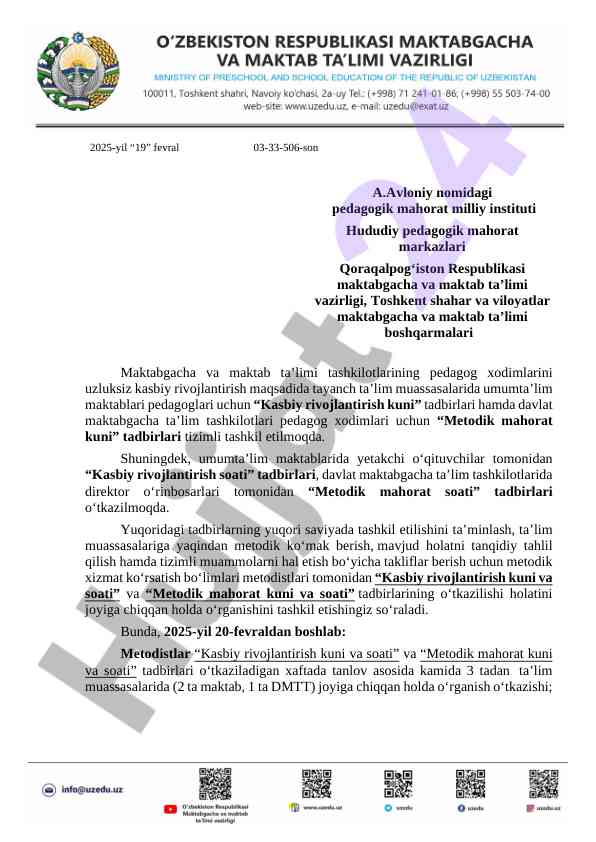 Pedagog xodimlarini kasbiy rivojlantirish tadbirlari
