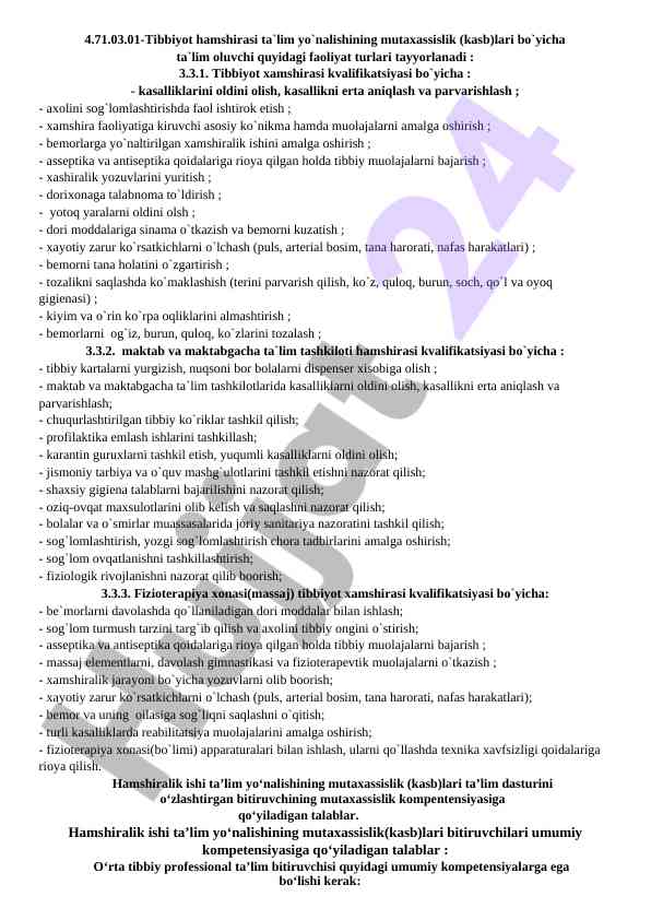Tibbiyot hamshirasi ta'lim yo'nalishi faoliyatlari