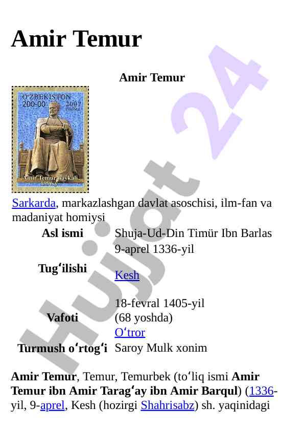 Amir temur: buyuk sarkarda va davlat asoschisi