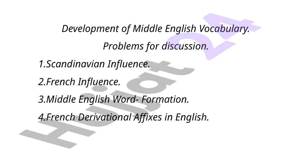 Scandinavian influence on middle english vocabulary