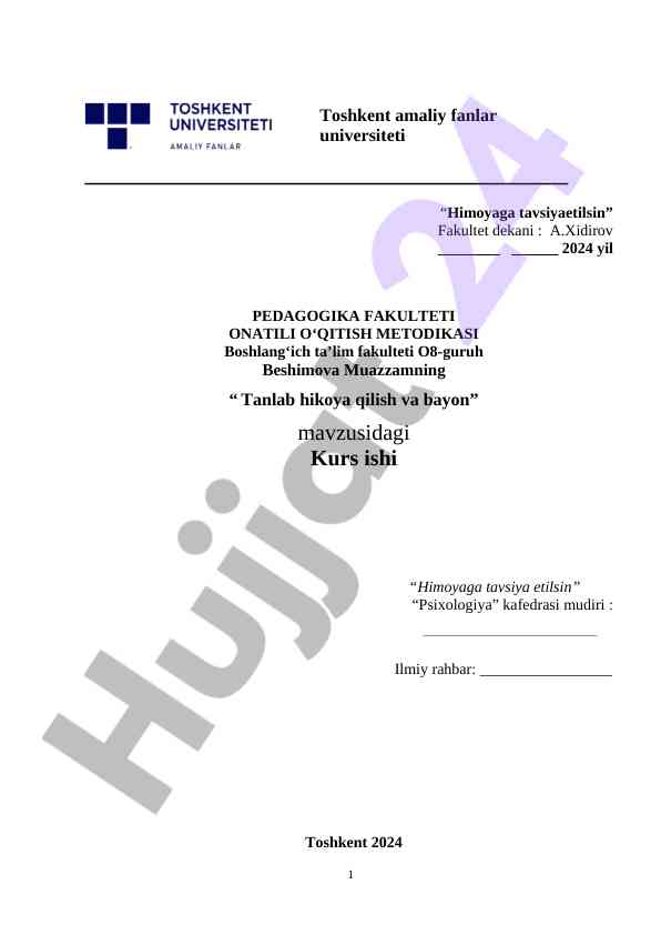 Himoyaga tavsiya etilsin mavzusidagi kurs ishlari