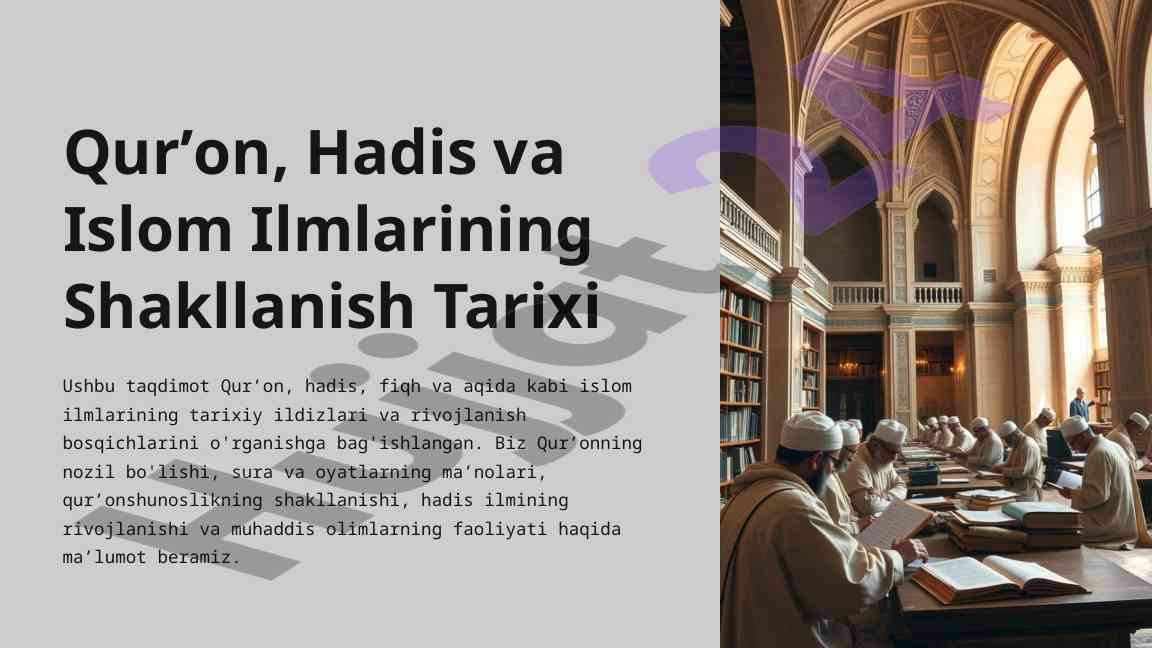 Qurʼon va islom ilmlarining tarixi taqdimoti