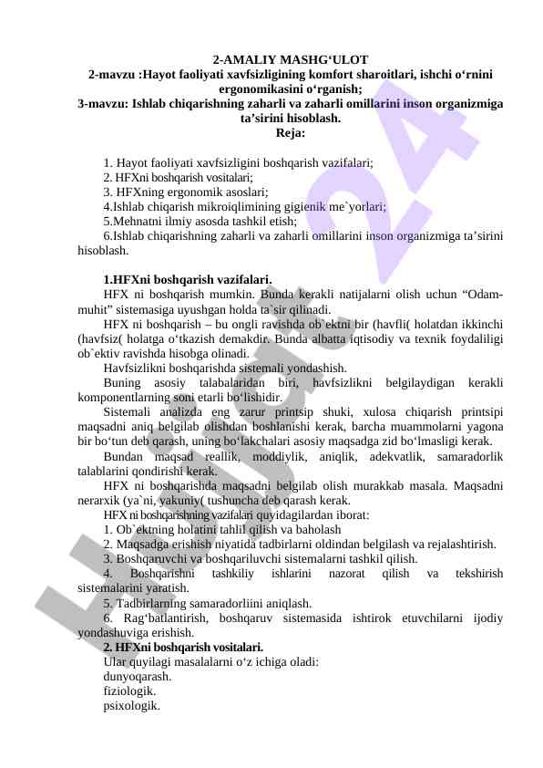 Hayot faoliyati xavfsizligining ergonomik asoslari