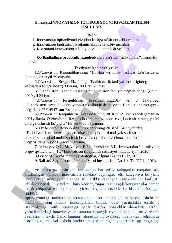 Innovatsion iqtisodiyotni rivojlantirish omillari