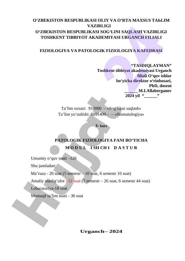 Patologik fiziologiya fani bo‘yicha modul dasturi